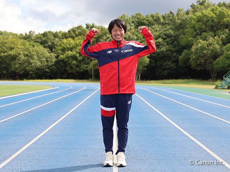 清田 真央