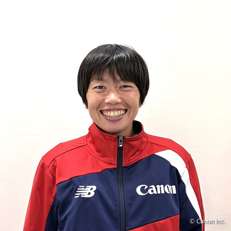 清田 真央